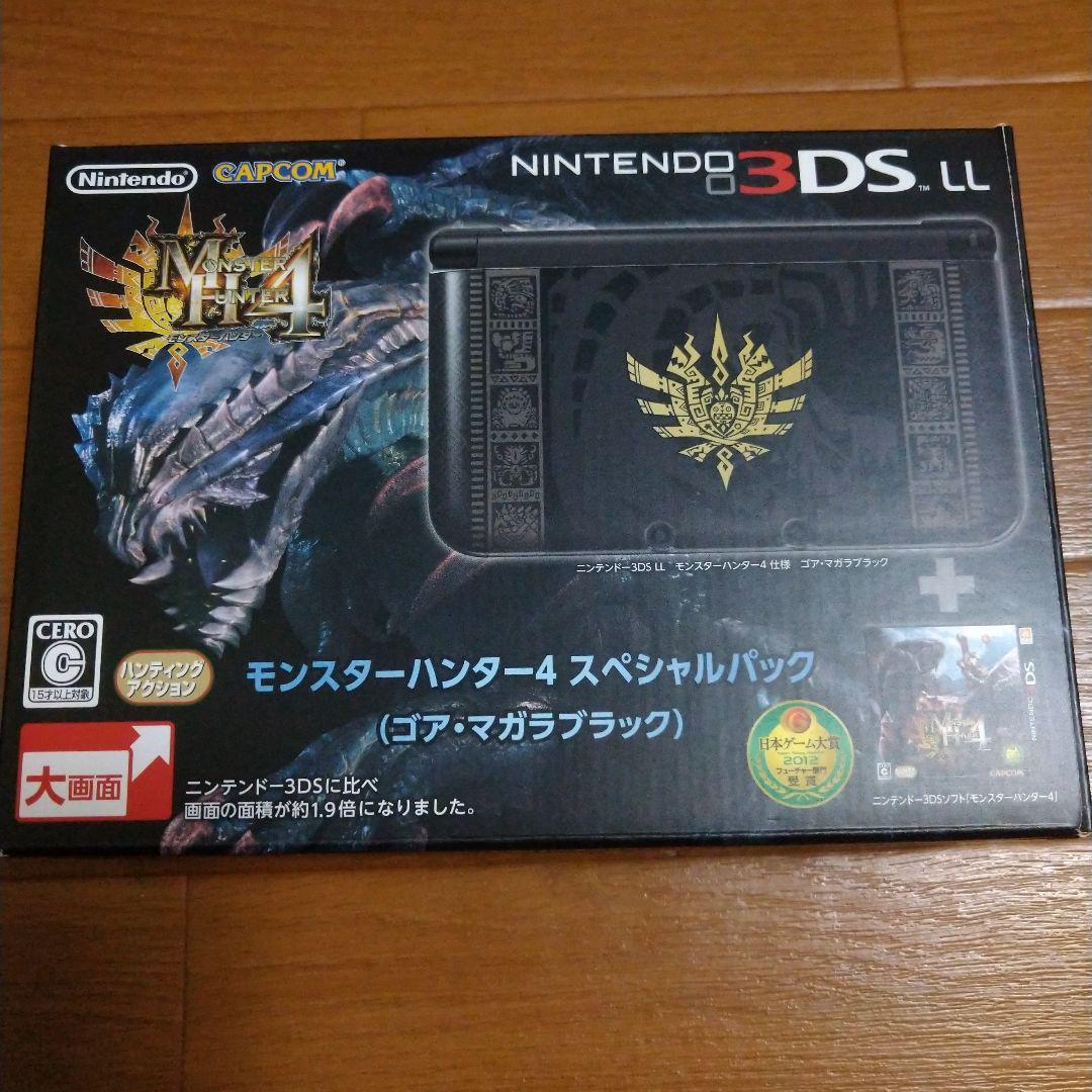 Monster Hunter Nintendo 3DS LL Monster Hunter 4 Special Pack Gore Magala Black