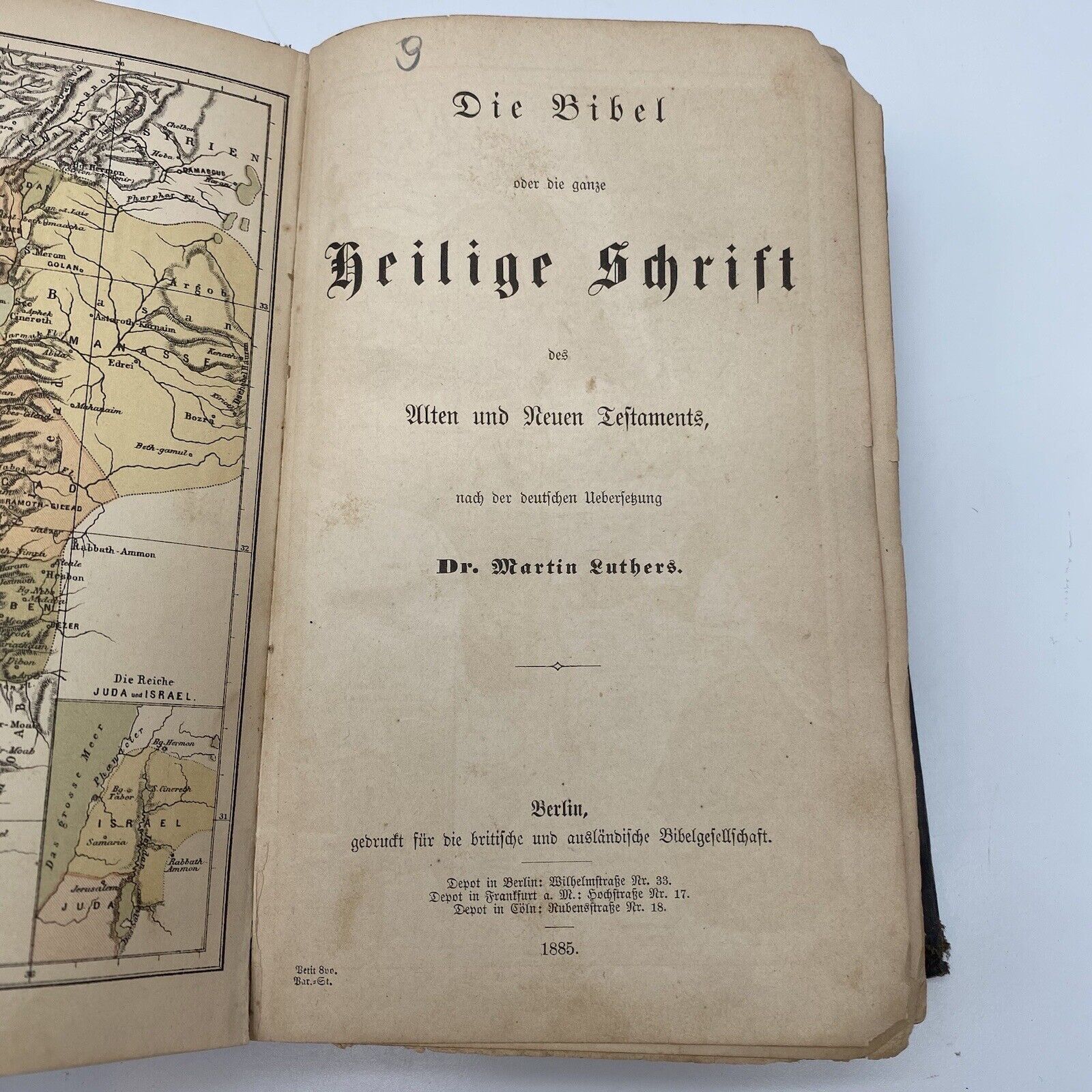 1885 GERMAN Christian Bible, Martin Luther Translation w/ MAPS MISSING PAGES A3