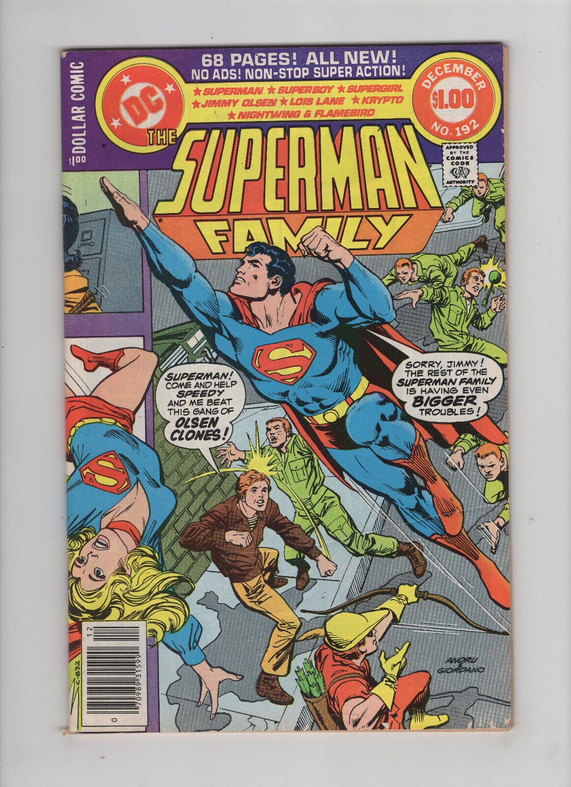 Superman Family #192 (DC Comic, 1978)