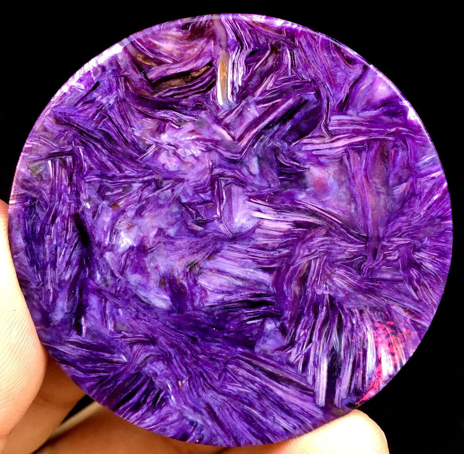288CT Gemmy Natural Fantastic Purple Charoite Crystal Round card ic6000