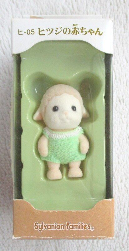Epoch Co Sylvanian Families (Calico Critters) He-05 Baby Sheep