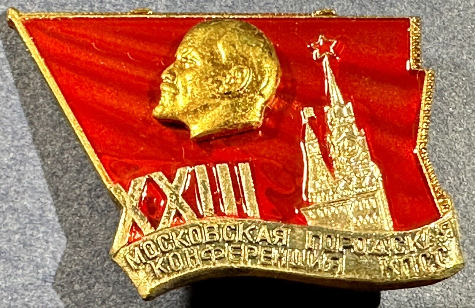 Soviet Badge Delegate of the XXIIICongress Communist Party Moscow USSR 