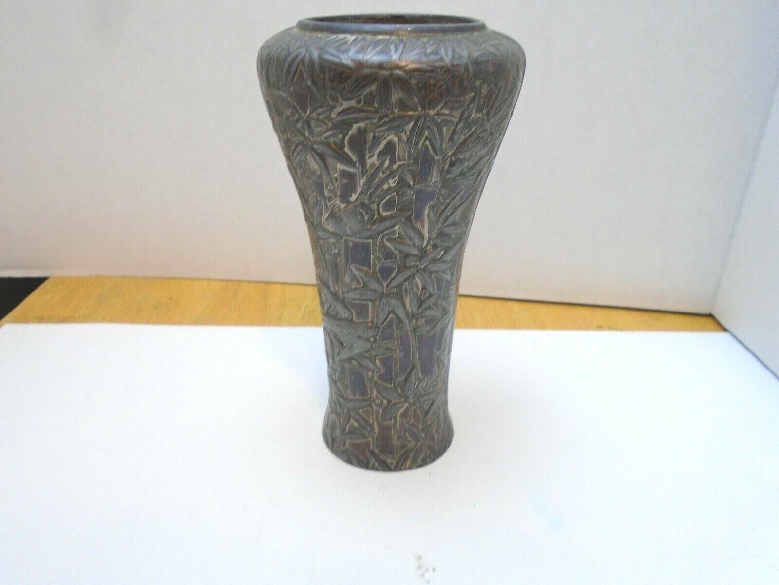 Antique Vintage Ornate Brass Pewter Ewer Urn  Vase Bamboo and birds