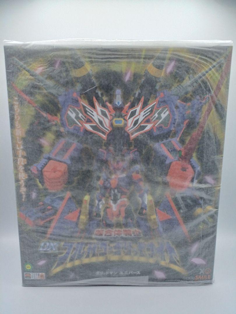 Super Combined Knight DX Full Power Grid Gridman Universe Japan Anime
