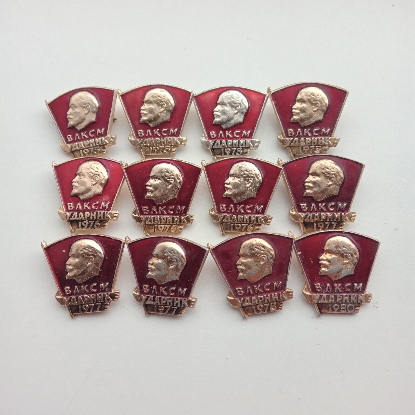 Soviet vintage Komsomol badges 12 pieces in one lot. THE USSR.