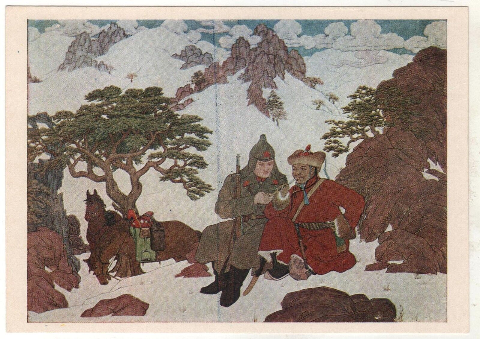 1977 MONGOLIA Mongolian Conversation Red Army soldier Ethnic Russia Postcard Old