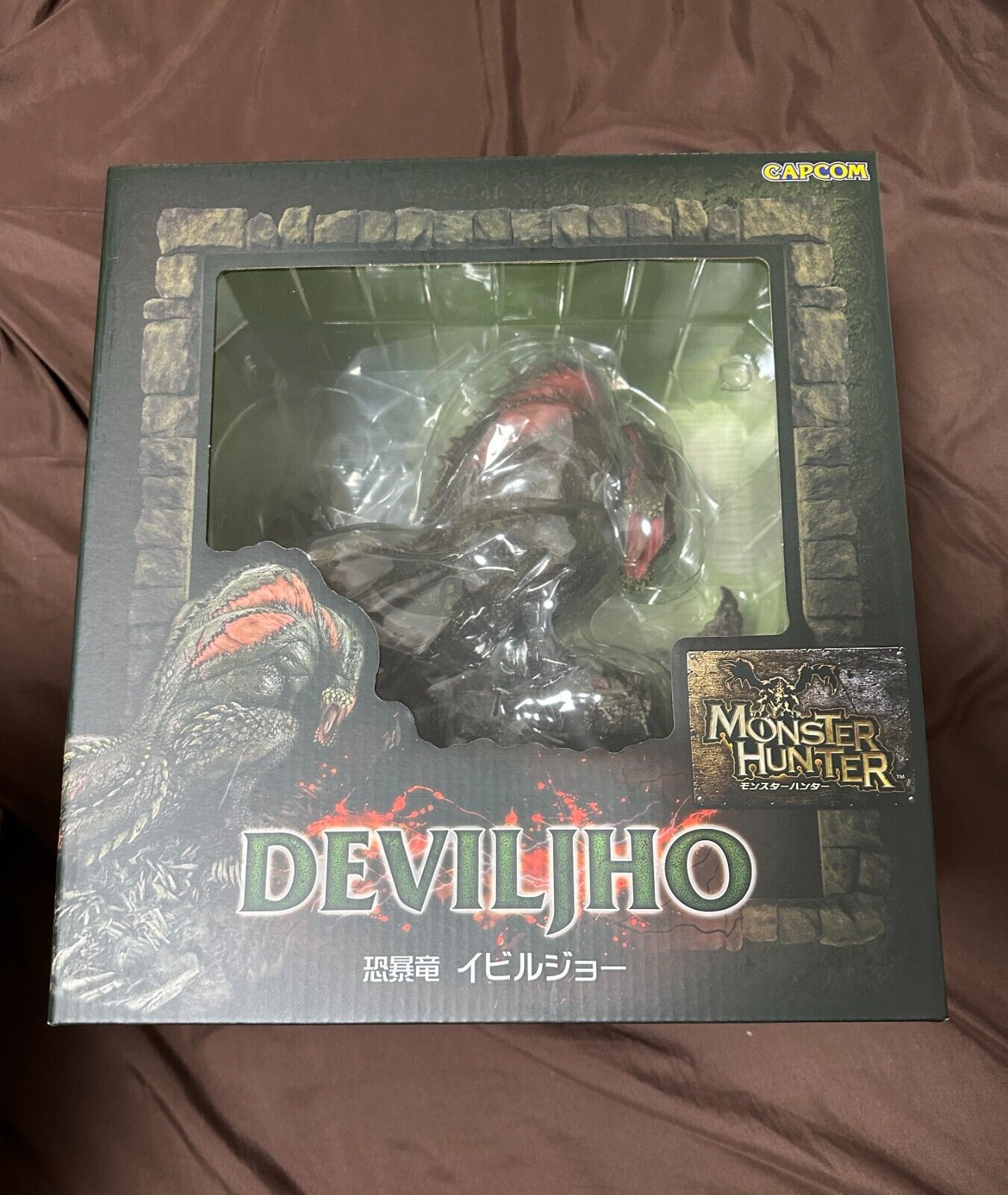 NEW Capcom Figure Builder Creator\'s Model Monster Hunter Deviljho 230mm
