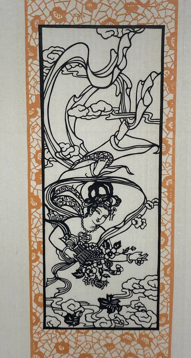 Vintage Japanese Folk Art Cut Paper on Silk Kirie Kirigami Lady Goddess Framed