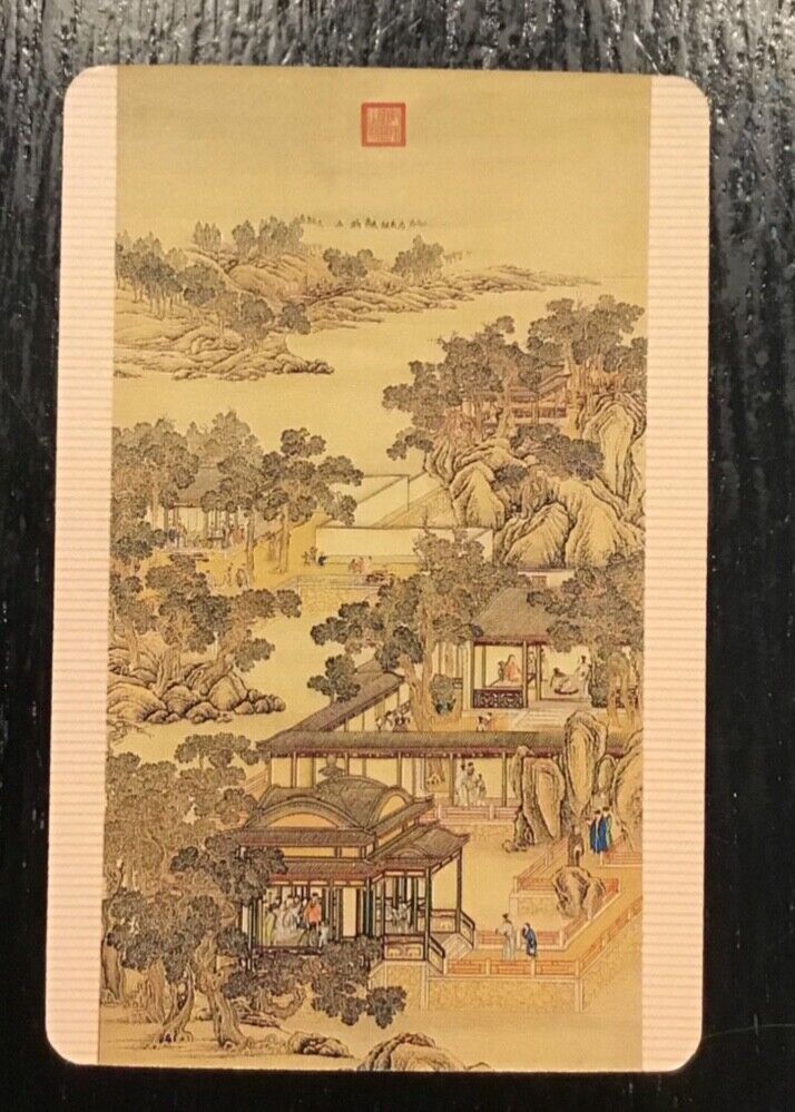 China Airlines Single Swap Playing Card (1 card)