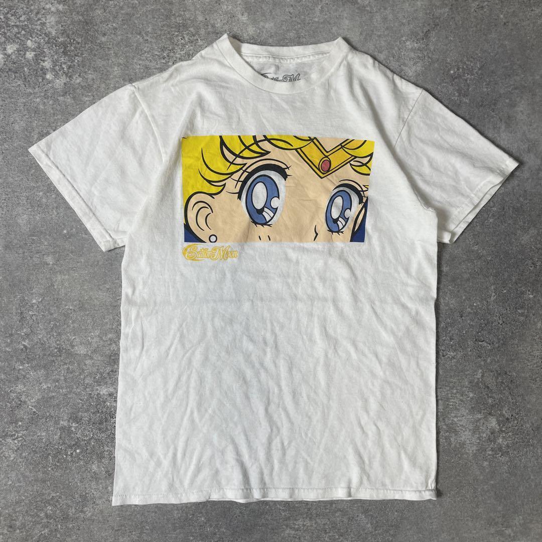 Sailor Moon Vintage Her Eyes