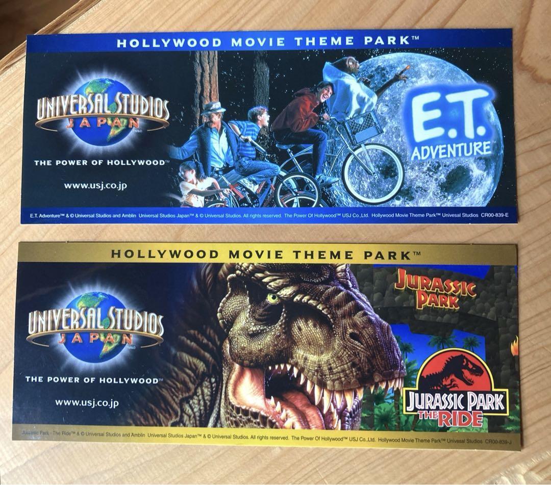 Usj E.T. Adventure Jurassic Park The Ride Sticker Novelty