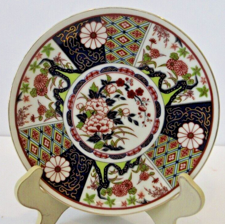 VINTAGE Japanese Imariware Porcelain Colorful Hand Painted Plate - 6.5 Inches
