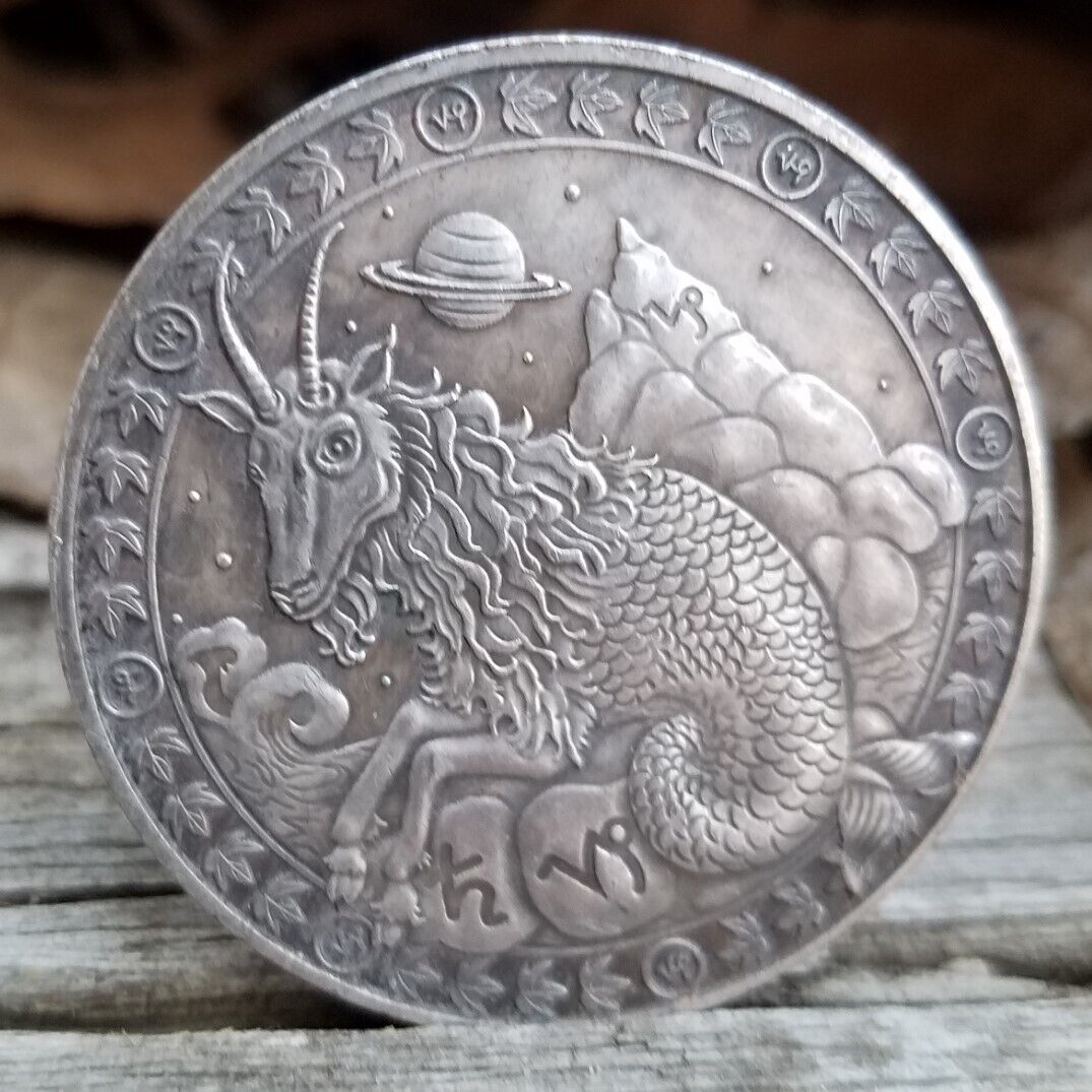Capricorn Zodiac Medallion | Gift for Astrology Fans | 1.50\