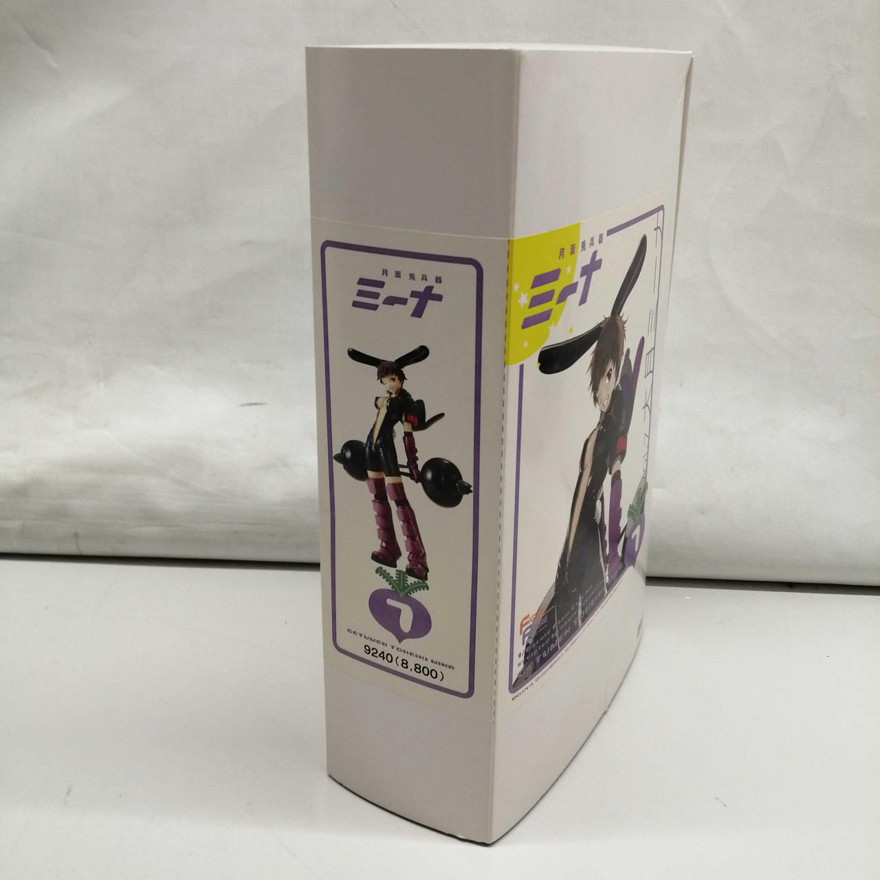 Volks Inc Vol.7 Mina Otsuki Moon Rabbit Weapon plastic model Kit