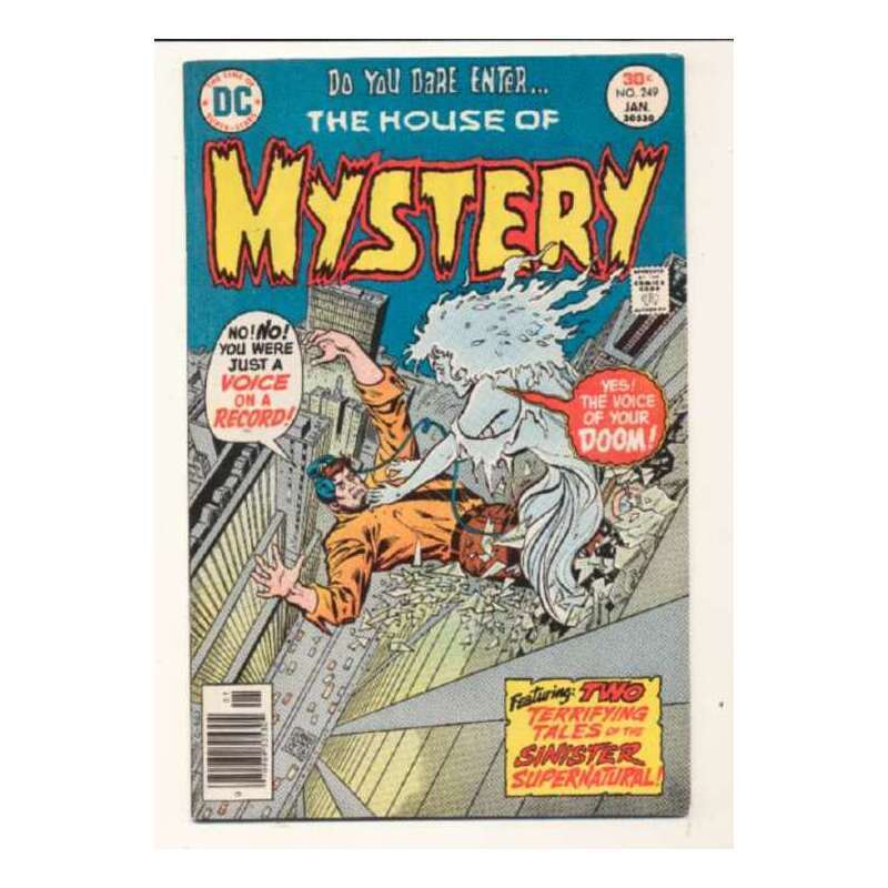 House of Mystery (1951 series) #249 in Very Fine + condition. DC comics [q: