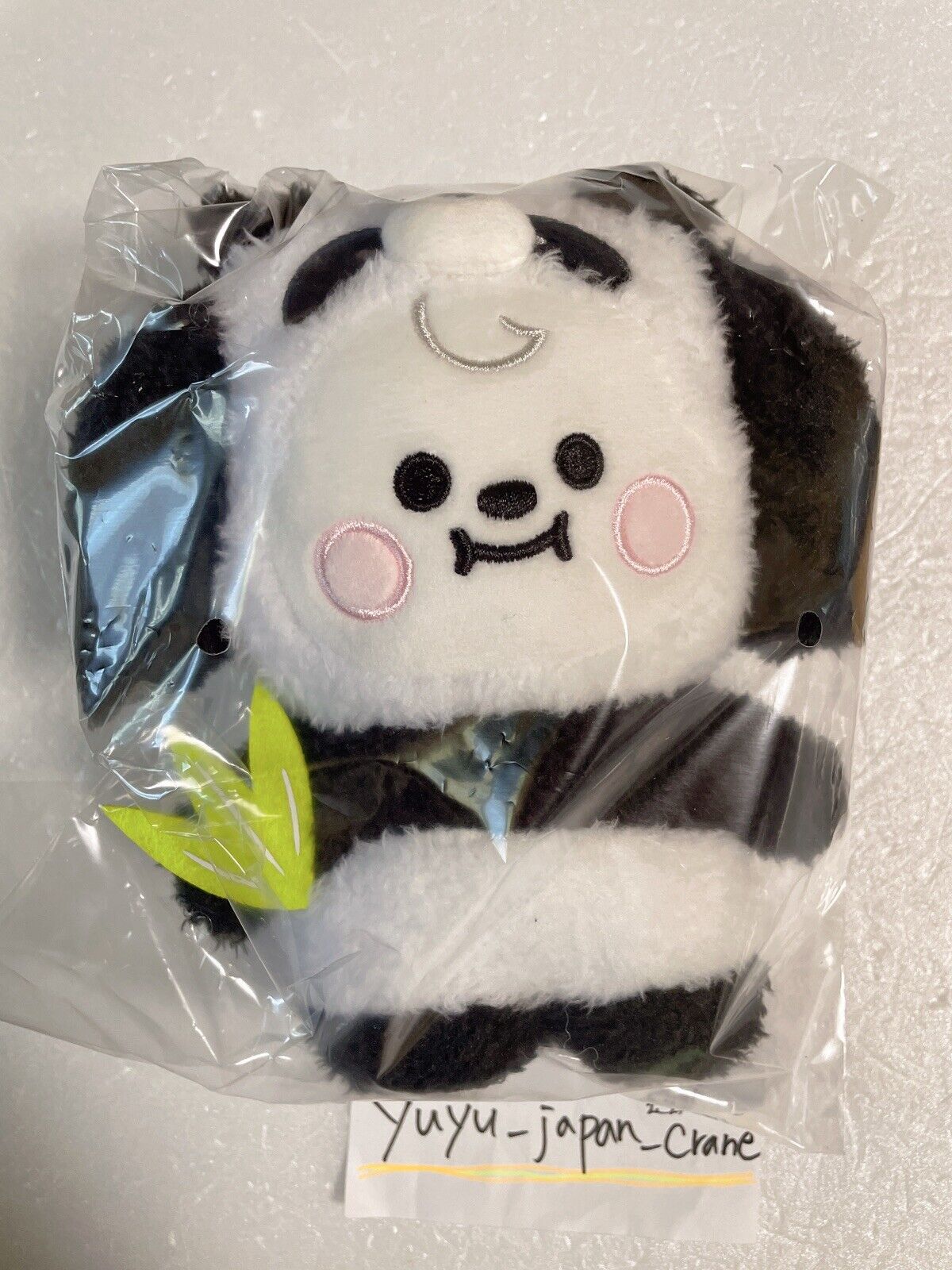 BTS BT21 Chimmy Plush Doll Baby Panda Linefriends Official Japan New Jimin 18cm