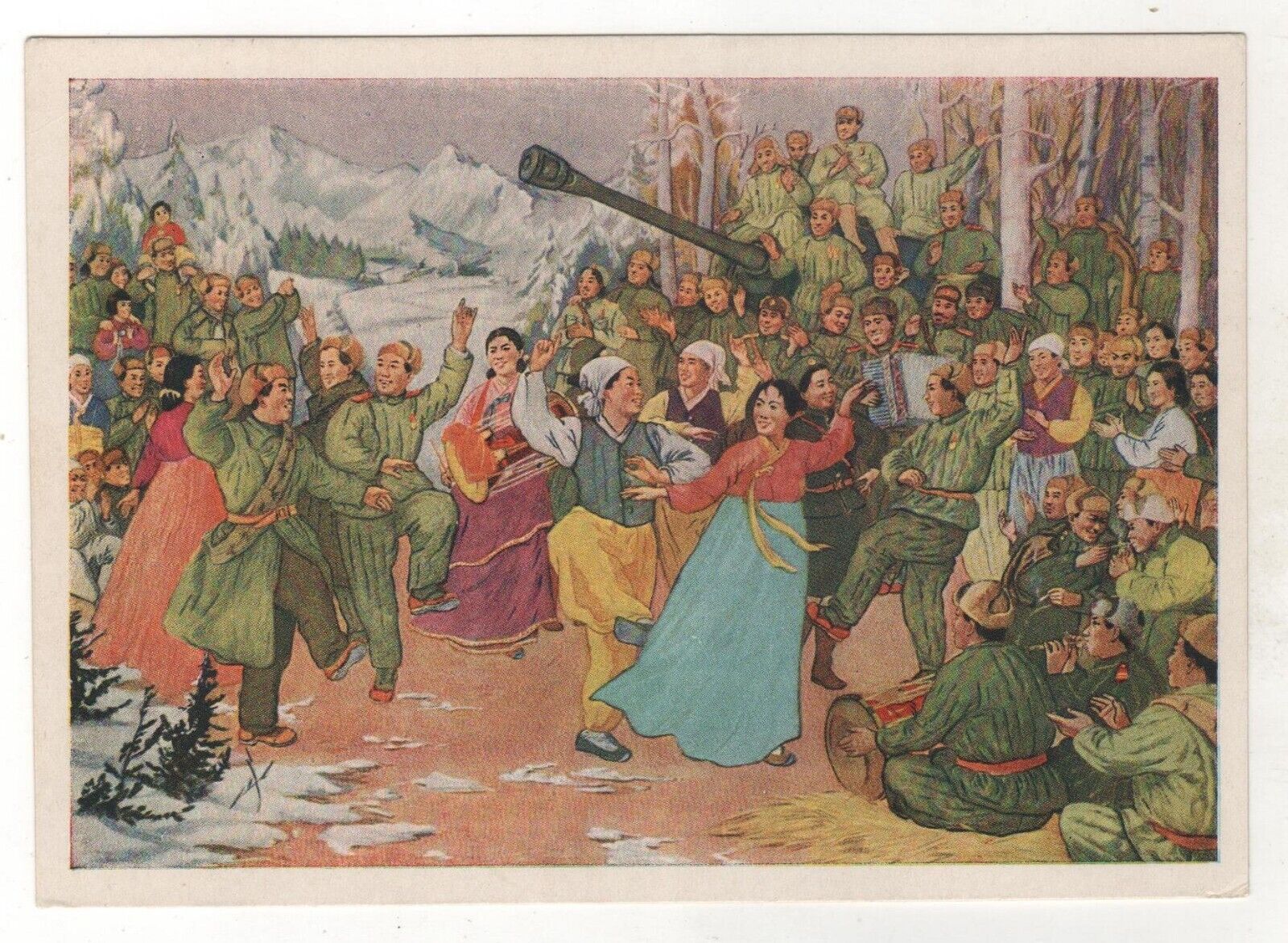 1955 Victory Korean People's Army Chinese Volunteers TANK China Russian postcard