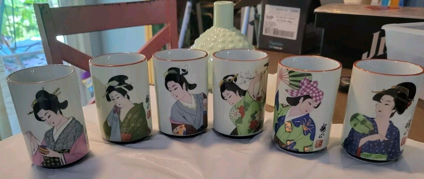 Japanese Geisha Porcelain/Ceramic Cups for Tea/Wine/Sake Artist Signed 