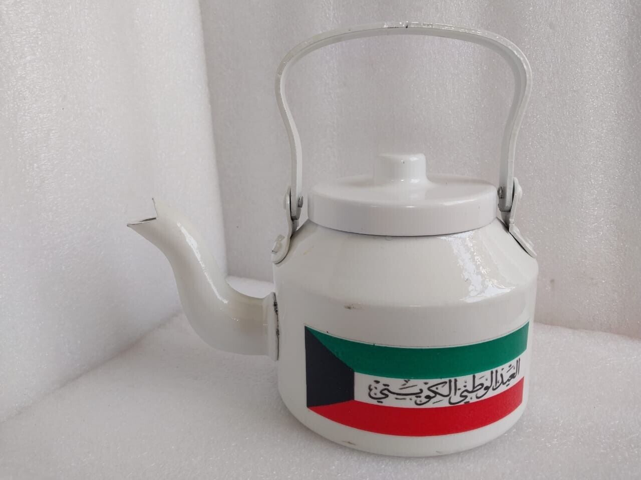 Vintage rare Kuwait Kuwaiti Independence National day Tea coffee Pot Aluminum