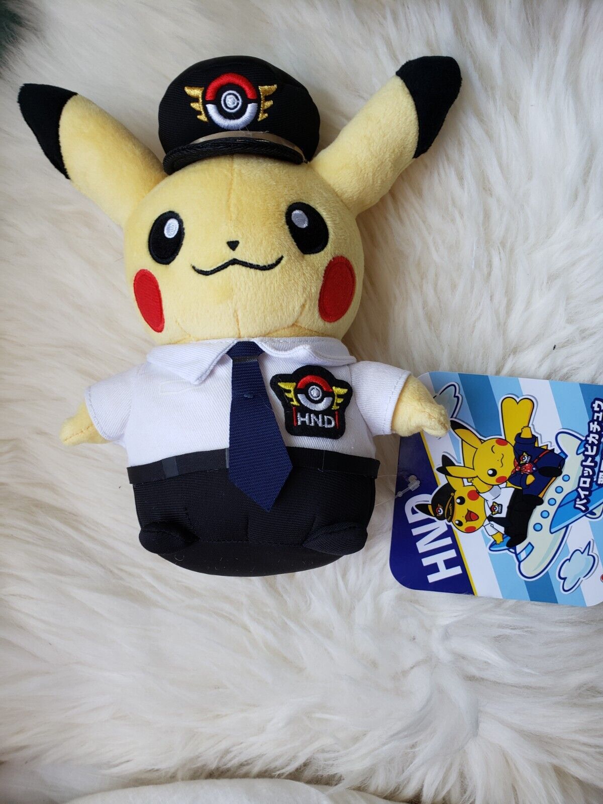 Pokémon Haneda Airport HND Limited Edition Pilot - Pokemon Pikachu /New with Tag