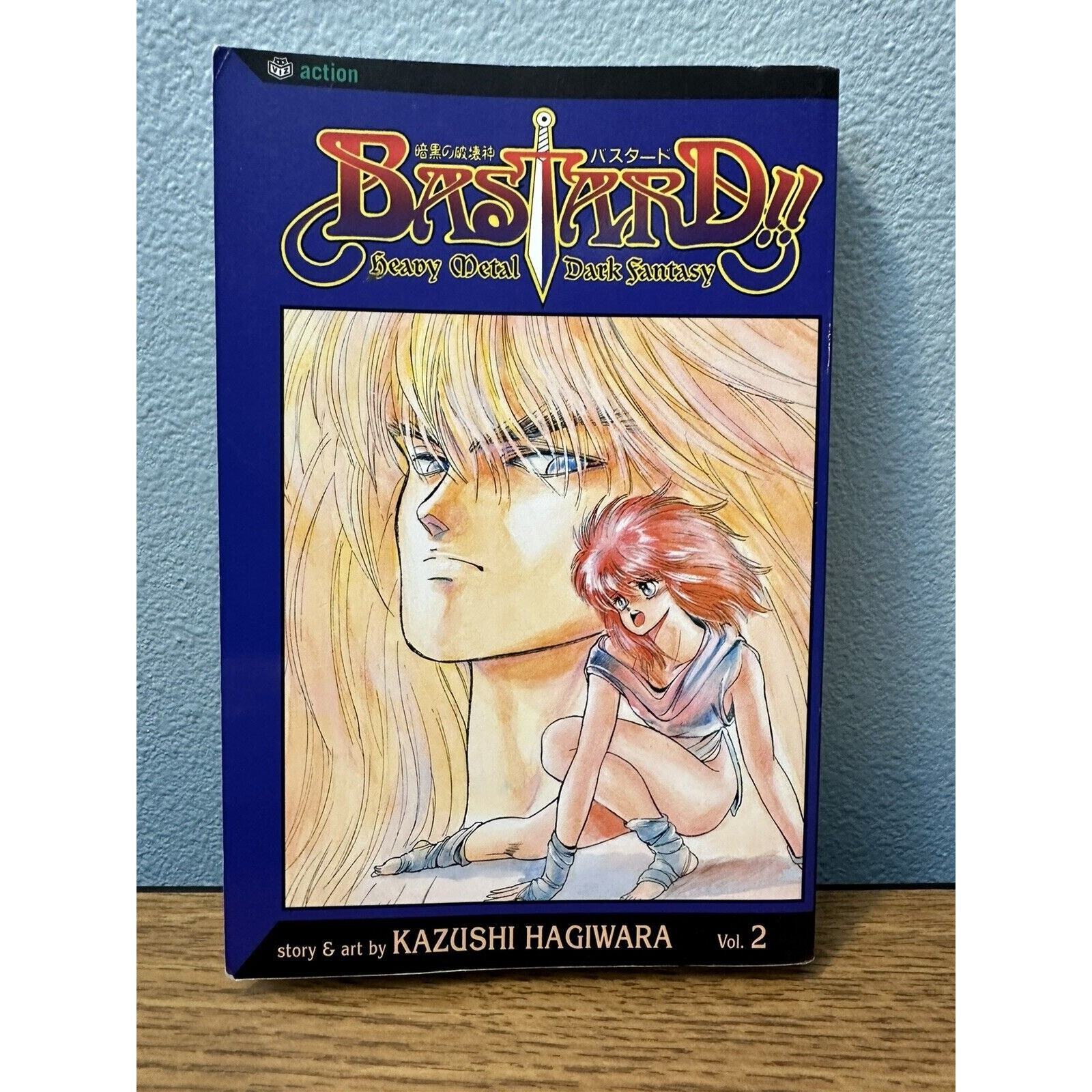 Bastard volume 2 by Kazushi Hagiwara (2003) rare oop AC Manga graphic novel