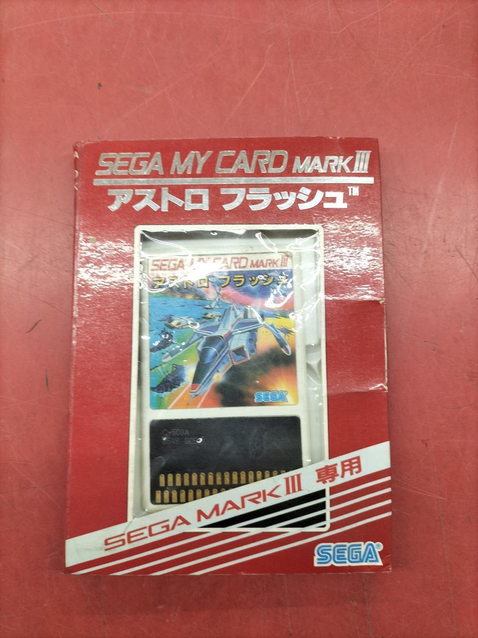 Sega Game C-503 Astro Flash 0612-76
