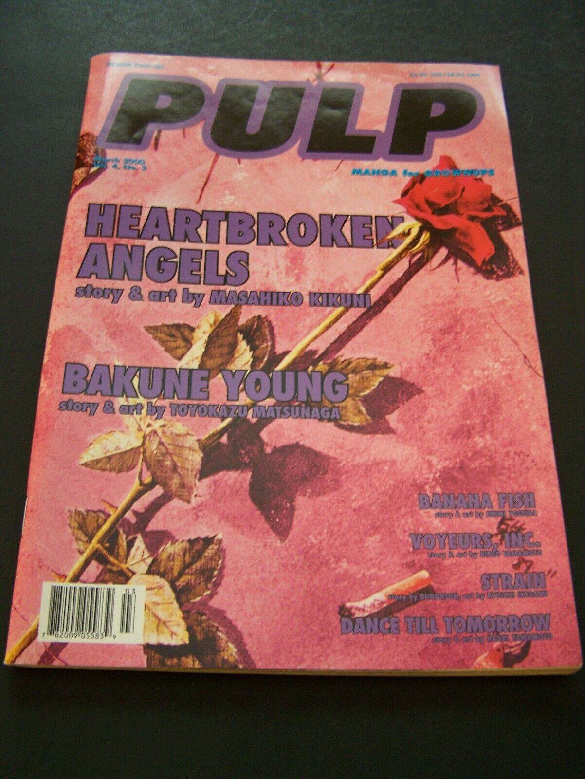 Pulp. Manga for grownup. Adult. #3. (2000).
