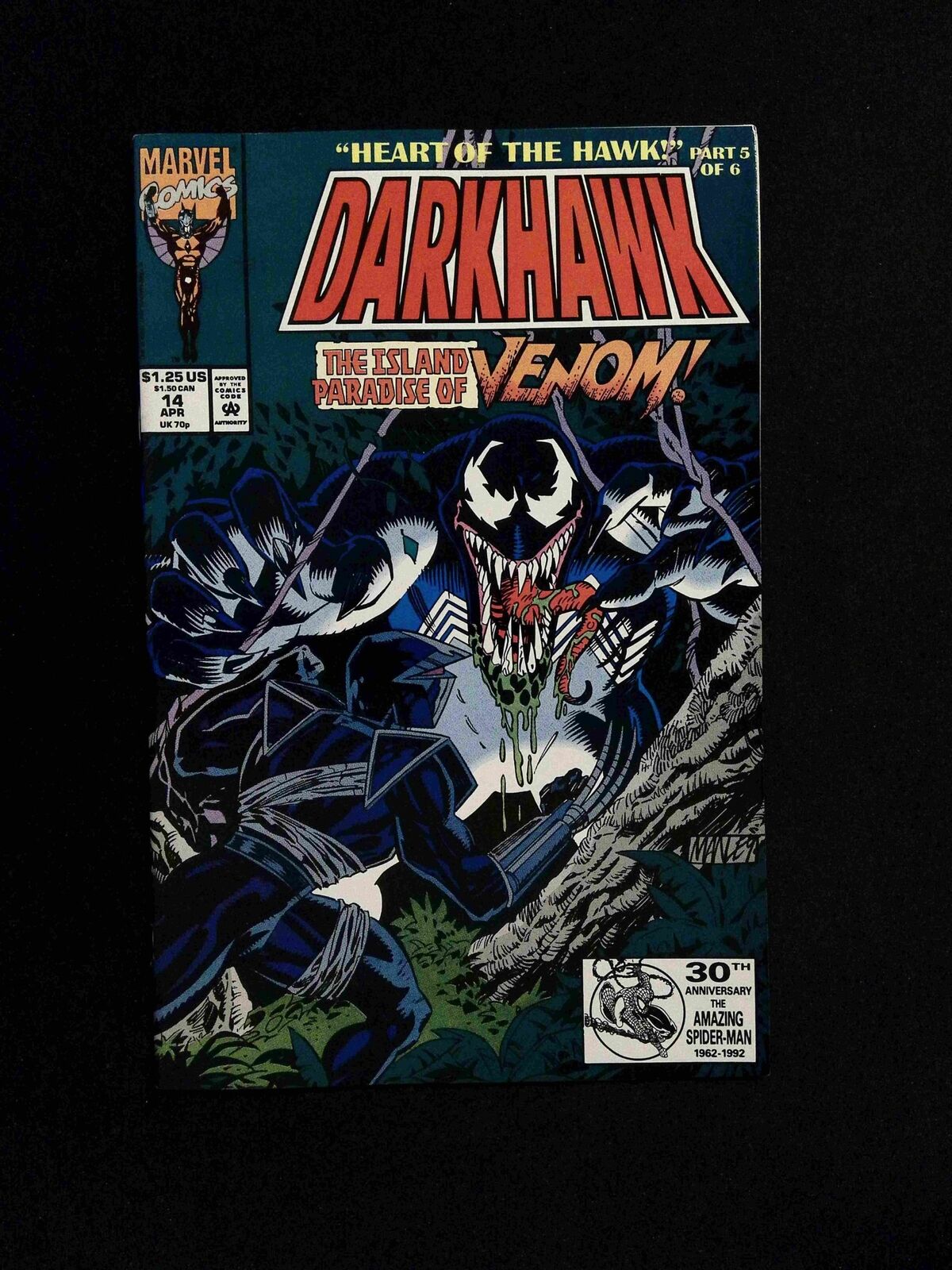 Darkhawk #14  MARVEL Comics 1992 VF+