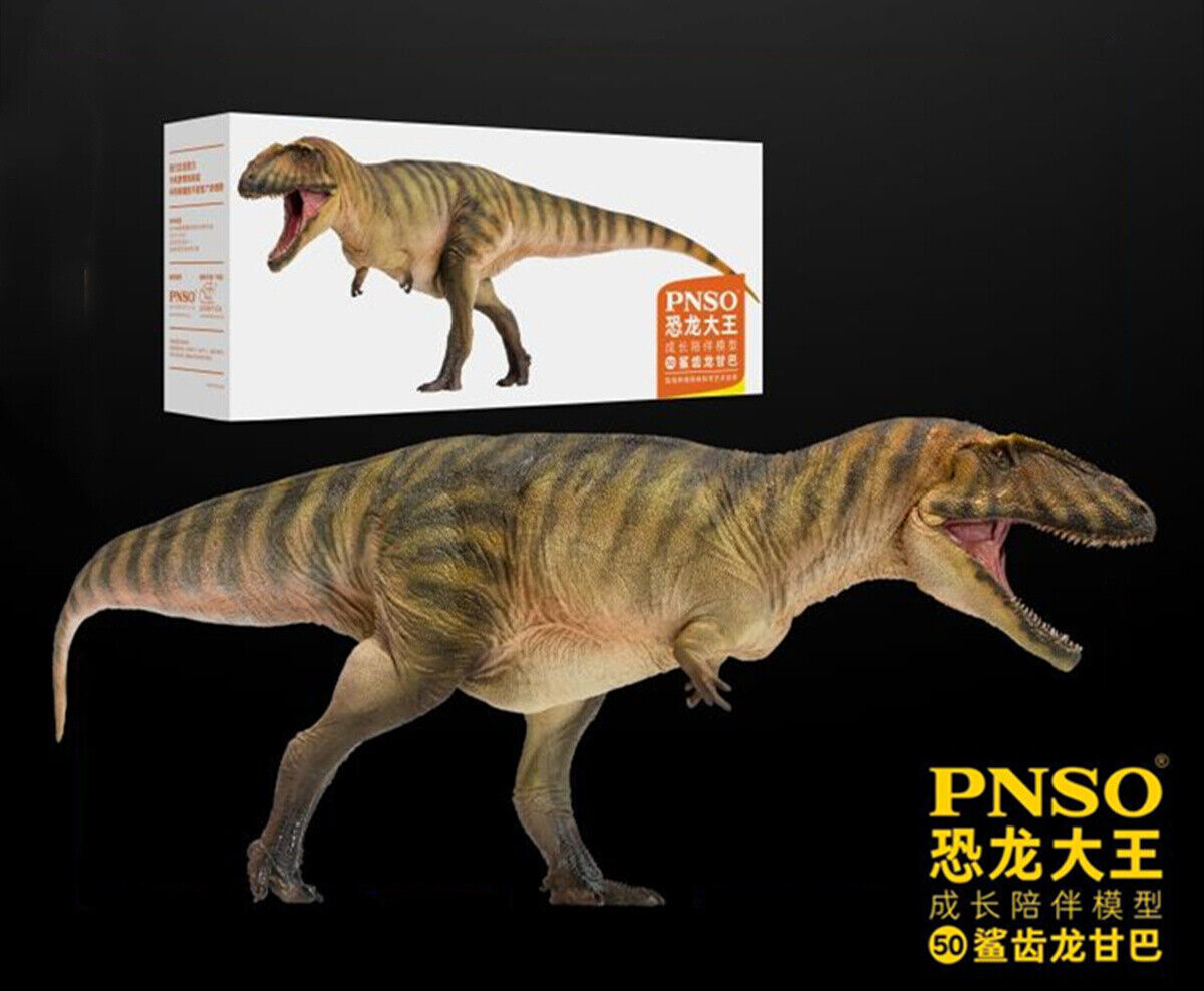 PNSO Carcharodontosaurus Gamba Model Carcharodontosauridae Dinosaur Figure Toy
