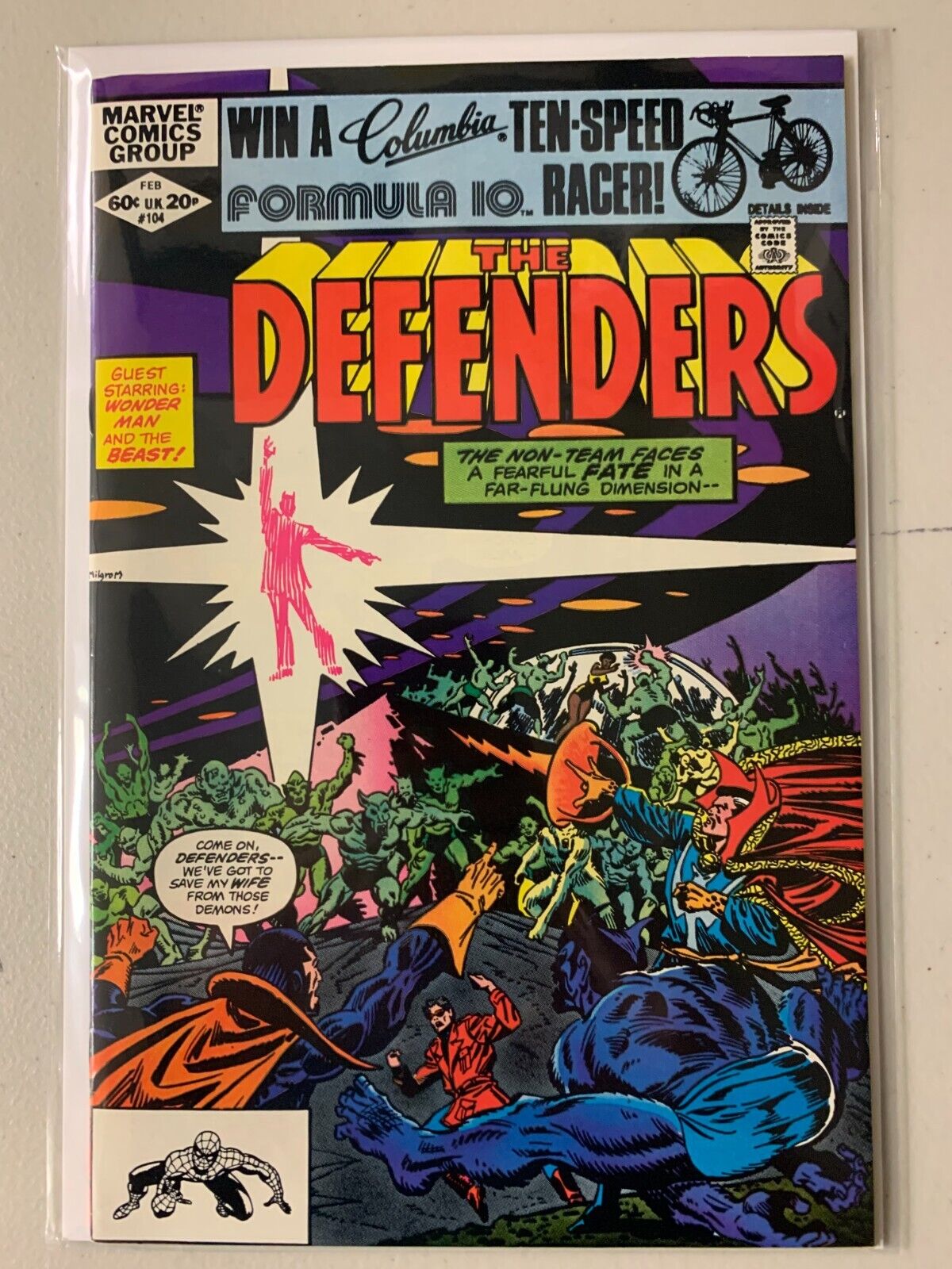 Defenders #104 DIR 8.0 VF (1982)