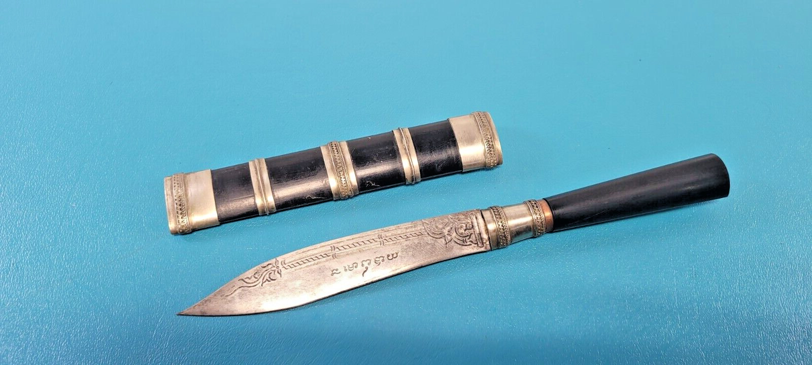 Vintage Thai Burmese Dha Knife Engraved Blade Bone Handle c. 1930's