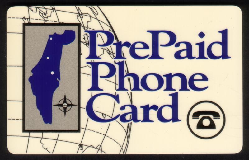 1946 Palestine \'Prepaid Phone Card\' - Map, Globe & Telephone (INN) Phone Card
