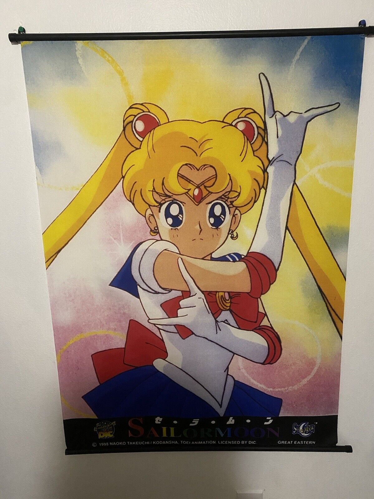 Sailor Moon Vintage Wall Scroll