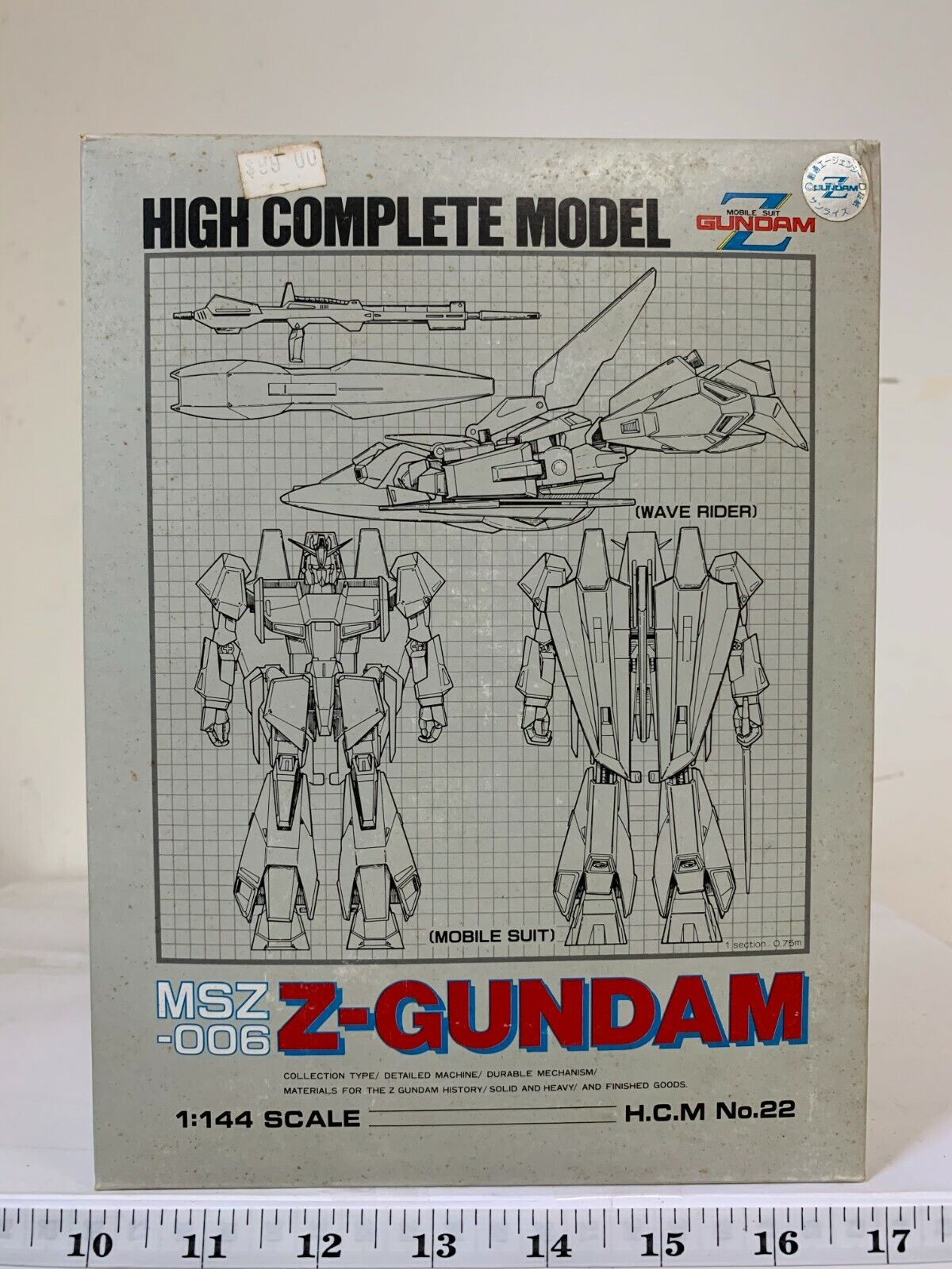Bandai HCM #22 Mobile Suit Z Gundam. MSZ-006 1:144 Scale Bandai A
