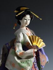 Japanese Beautiful Vintage GEISHA Doll -The Fan- Princess Style picture