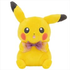 Price Down Ichiban Kuji Pokemon for you Dramatic Collection Plush Pikachu JPN picture