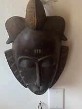 Beautiful African Wooden Mask picture