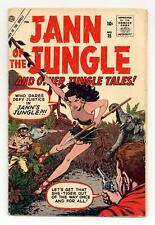 Jann of the Jungle #15 VG- 3.5 1957 picture