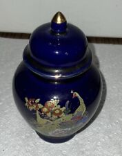 Vintage Mini Porcelain Ginger Jar Asahi Japan Peacocks & Chrysanthemums 4.75