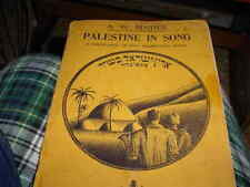 PALESTINE Mandate HALUTZIM PIONEER SONGS 1937 JUDAICA ISRAEL Jewish Song Bible picture