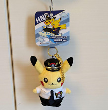 Pikachu Pilot Pokemon Haneda Airport Japan Exclusive mini Plush toy New picture