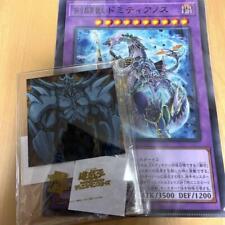 Yu-Gi-Oh Majestic Red Dragon25Th Acrylic Panel Clear File picture