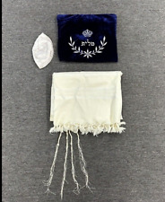 Vintage Large Kosher White Tallit Prayer Shawl with Kippah in Velvet Blue Bag picture