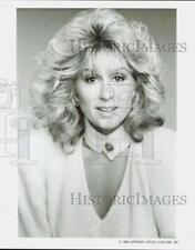 1988 Press Photo Actress Judith Light - kfp09608 picture