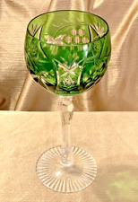 BEYER BEZ1 Green Crystal Hock Wine Cut-to-Clear Vintage Germany - MINTY picture