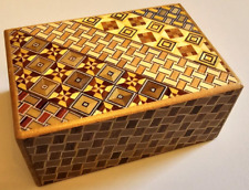 12 Steps Yosegi Kuzushi Japanese Puzzle Box w Box & Instructions READ Descriptn. picture