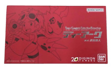 Digimon Tamers Super Complete Selection D-ARK Takato Matsuda Bandai Japan USED picture