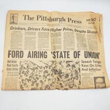 Newspaper Pittsburgh Press President Ford August 12 1974 picture