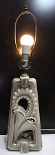 Vintage MCM Sculptural Abstract Ceramic Retro Atomic Table Lamp Grey & Ivory picture