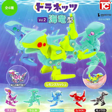 NEW Toys cabin Dranetz Vol.2 Sea dragon type All 6 types set Shipping from japan picture